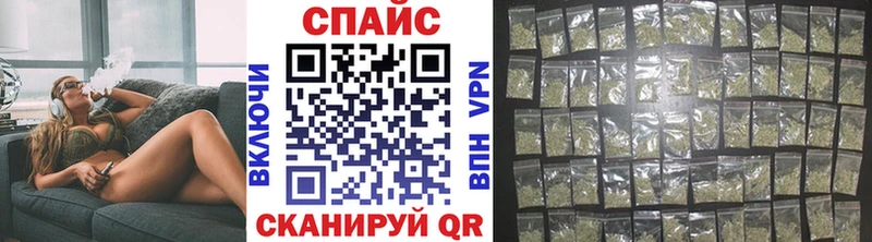 OMG ссылка  Северобайкальск  Бутират буратино  закладки 