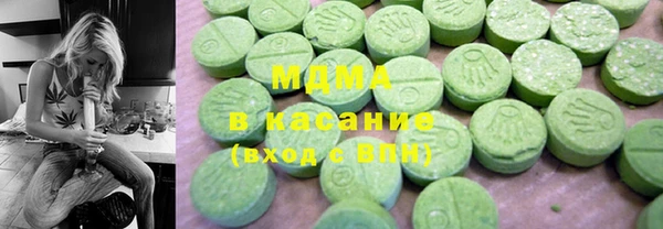 герыч Ельня