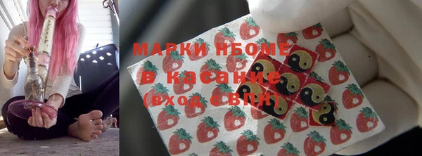 героин Елизово