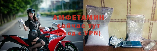 героин Елизово