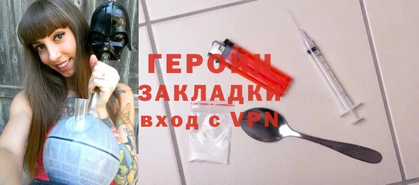 МДПВ Елабуга