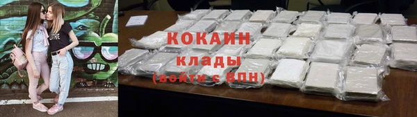 MESCALINE Заволжск