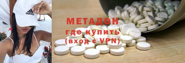 spice Покачи