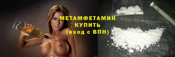 МДПВ Елабуга