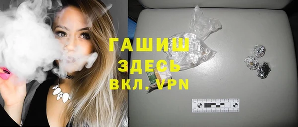 герыч Заволжье