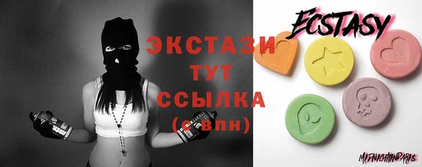 герыч Заволжье