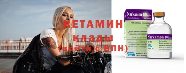 МДПВ Елабуга