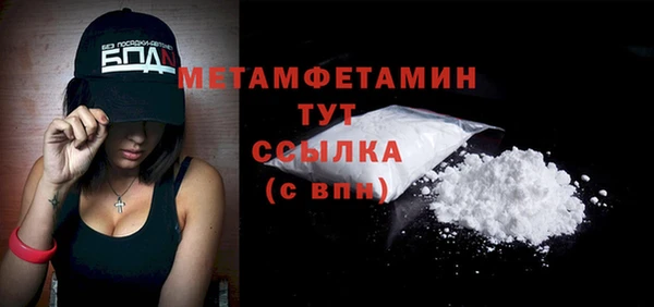 МДПВ Елабуга