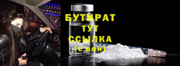 МДПВ Елабуга