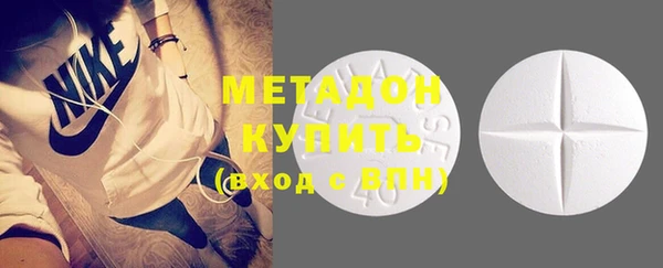 MESCALINE Заволжск