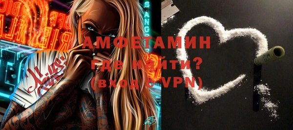 МДПВ Елабуга