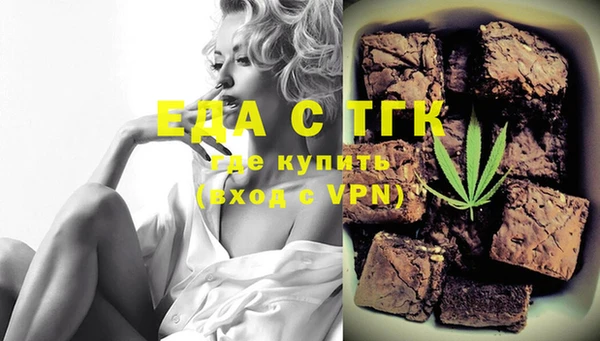героин Елизово