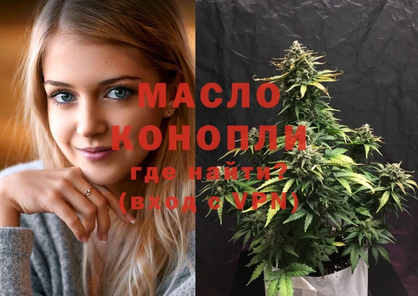 героин Елизово