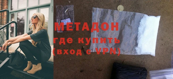 герыч Ельня