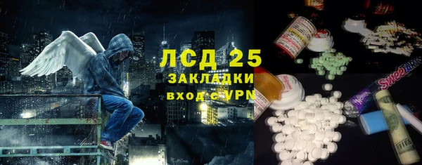 героин Елизово