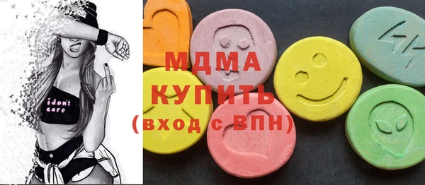 МДПВ Елабуга