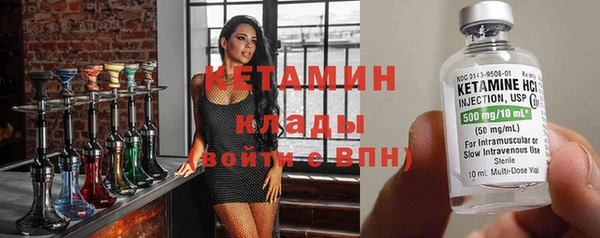 герыч Ельня