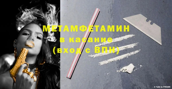 герыч Ельня