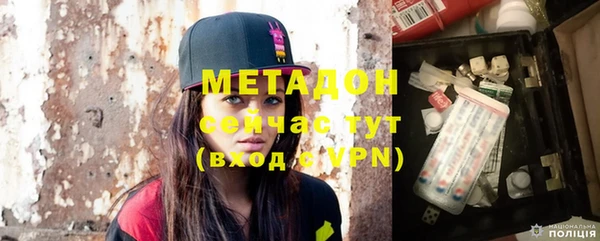 MESCALINE Заволжск