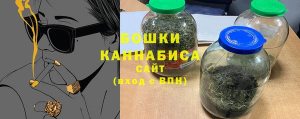 герыч Заволжье