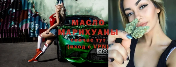 героин Елизово