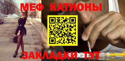 героин Конаково