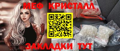героин Конаково