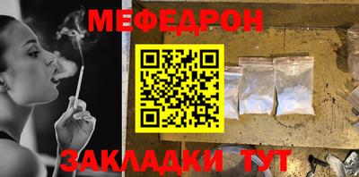 ECSTASY Краснодар