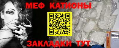 трава Аргун