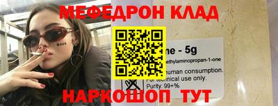 героин Конаково