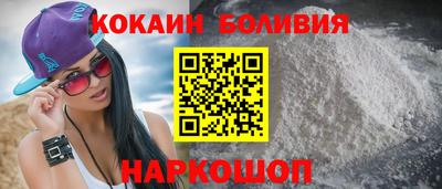 трава Аргун