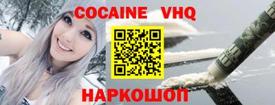 сатива Коммунар