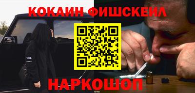 трава Аргун