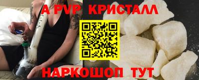 героин Конаково