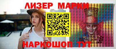 героин Конаково