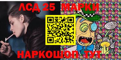 мефедрон Апрелевка