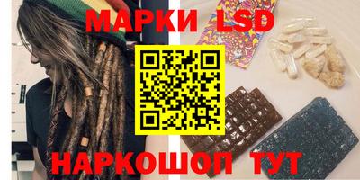 мефедрон Апрелевка