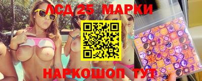 трава Аргун