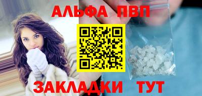 героин Конаково