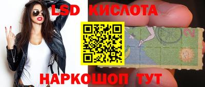 меф VHQ Комсомольск-на-Амуре