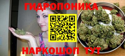 мефедрон Апрелевка