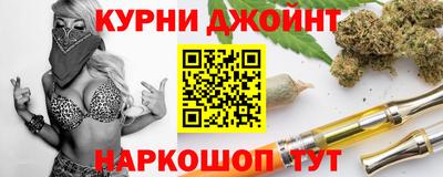 мефедрон Апрелевка