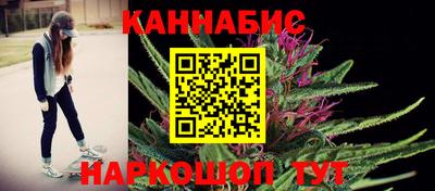 героин Конаково