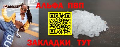 сатива Коммунар
