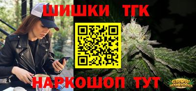 героин Конаково