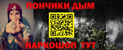 меф VHQ Комсомольск-на-Амуре