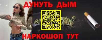 мефедрон Апрелевка