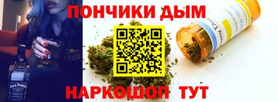 сатива Коммунар
