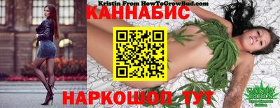 меф VHQ Комсомольск-на-Амуре