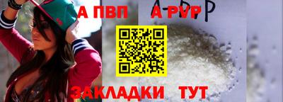 сатива Коммунар